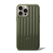 適用于蘋果15proma手機殼rimowa潮牌15pro手機保護(hù)套 仙人掌綠 iPhone 15 Pro Max