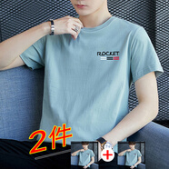 回圖（Huitu）純棉短袖t恤男夏季上衣服男裝半截袖T大碼打底衫學(xué)生休閑純色體恤 淺藍(lán)+淺藍(lán) 2XL （135-155斤）