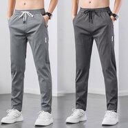 濮仕豪【兩條裝】夏季薄款休閑褲男微彈潮流商務(wù)直筒修身百搭松緊腰長(cháng)褲 HCDG-511淺灰+深灰 31碼【（2尺4）體重120-130斤】