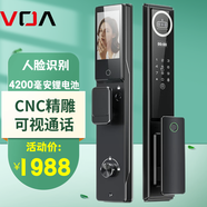 VOA防凍3D人臉識(shí)別全自動(dòng)可視通話(huà)雙向?qū)χv貓眼防盜門(mén)智能鎖十大品牌 黑色 指導(dǎo)安裝