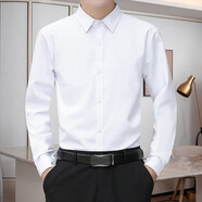 佐優(yōu)品（zuoyoupin）白襯衫男士長(zhǎng)袖春秋季商務(wù)休閑百搭韓版修身襯衣職業(yè)上班短工裝 白色長(zhǎng) 4XL 160-175斤