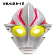 佳依樂(lè )奧特曼面具3-6歲賽羅 泰羅銀河歐布迪迦賽羅捷德鎧甲超人套裝卡的 夢(mèng)比優(yōu)斯奧特曼(紅色)