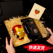 添祺鋼鐵俠藍牙音箱音響創(chuàng  )意生日禮物電腦團建送員工送男生送男朋友的兄弟黑科技兒童男友情侶高級走心 鋼鐵俠+蘭博基尼模型+禮盒賀卡