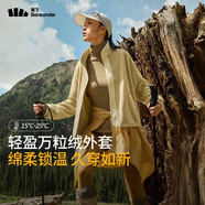 蕉下（beneunder）女士萬粒絨外套PO17324抓絨寬松保暖外套 羅漢棕 165/88A(L) 