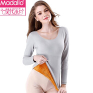 莫代爾圓領(lǐng)保暖內衣女加絨加厚秋冬季低胸長(cháng)袖修身打底秋衣秋褲套裝抗寒 灰色(大圓領(lǐng)-百搭神器) XL 125-140斤