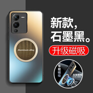 凡盾 vivo S15手機(jī)殼磨砂殼VIVOS15Pro保護(hù)套男士款軟硅膠殼磁吸外殼引磁商務(wù)防摔防指紋 【石墨黑】+全屏保護(hù)膜 vivo S15