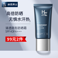赫恩（H&E）清透隱形防曬霜SPF40/PA+++ 50g