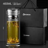 壹滴水（edish）玻璃杯雙層耐熱水晶茶杯商務(wù)男女玻璃杯子辦公泡茶杯禮品 圓形直杯 460ml