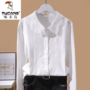 啄木鳥(niǎo)苧麻長(cháng)袖白襯衫女棉麻亞麻高檔上衣襯衣女2025新款春秋新款韓版 白色長(cháng)/袖 (現貨速發(fā)) M 【建議95-115斤】