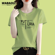 WABAOLI高端品牌 短袖T恤女薄款夏季寬松正肩圓領半袖女士體恤上衣百搭 淺綠色（FUTURA英文） S （建議身高100斤以內(nèi)）
