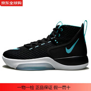 AJ喬丹（nike Air Jordan）nikeZoom Rize 2 TB 減震防滑 中幫 籃球鞋 男款 黑白 40 40