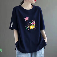 清倉撿漏尾單大牌剪標專柜撤回寬松顯瘦短袖中長款休閑t恤女 98藏青色【康乃馨】白袖 2XL 建議140-160斤
