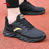 安踏（ANTA）男鞋運動(dòng)鞋子男士秋冬款皮網(wǎng)拼接透氣輕便減震軟底白色跑步休閑鞋 【輕質(zhì)皮面】黑/金屬金-11 40