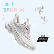 鴻星爾克（ERKE）童鞋中大童跑鞋兒童功能性跑步旋轉扣運動鞋微晶白/櫻花嫩粉35