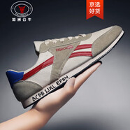 加洲公牛男鞋夏季新品時(shí)尚休閑鞋靴百搭跑步阿甘鞋透氣防滑耐磨鞋子男 紅色 42