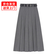 妙奕嘉半身裙女裙子灰色西裝裙百褶包臀新款學(xué)院風(fēng)半裙中長(zhǎng)裙面試百搭 百褶半身裙+腰帶【灰色】 M 【建議85-100斤】