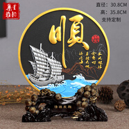 集里雅韻家居裝飾品工藝品小擺件家庭房間客廳柜酒柜時(shí)尚擺設創(chuàng  )意現代簡(jiǎn)約 308YIK2018款順   松枝