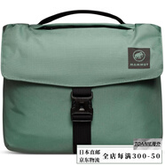 猛犸象（MAMMUT）戶外單肩包 郵差包Excelon Messenger 8 2810-00450 斜挎包 達(dá)盟 8L