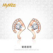 MyMiss音符耳釘女士時(shí)尚耳墜子925銀鍍金耳飾品生日七夕情人節(jié)表白禮物 玫瑰金色