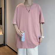 創(chuàng)冰清棉短袖t恤男夏季新款寬松潮牌圓領五分袖半袖大碼情侶純色體恤 粉色圓領短袖棉 2XL 【建議135-150斤】