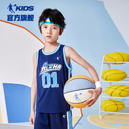 喬丹男童籃球套裝兒童全碼夏運動兩件套小孩訓練服 宇宙藍/宇宙藍 165