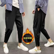 楠語(yǔ)秋（NANYUQIU）加絨褲子男九分休閑褲百搭潮流黑武士修身小腳褲網(wǎng)紅束腳哈倫褲 801開(kāi)叉加(絨) S 80-95斤