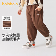 巴拉巴拉童裝兒童長(cháng)褲男童女童寶寶束腳褲子秋冬寬松百搭休閑褲 咖啡50893 130 cm