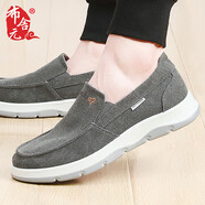 布舍元青年透氣平底休閑鞋一腳蹬帆布板鞋老北京布鞋男411-1728 灰色38