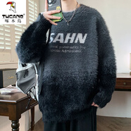 啄木鳥（TUCANO）仿水貂絨毛衣男秋冬款圓領(lǐng)毛線衣服保暖冬裝拼色青少年針織打底衫 10230-9330黑色 3XL 約150~170斤可穿