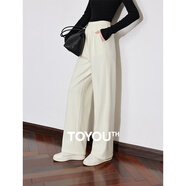 初語(yǔ)加絨保暖直筒休閑褲女2024新款秋冬款寬松顯瘦衛衣褲慵懶長(cháng)褲 白色 M