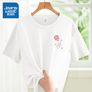 真維斯（JEANSWEST）t恤女裝夏季新款冰涼感透氣寬松防曬冰絲短袖女士速干半袖上衣服 白色 口袋罐頭貓_K XL