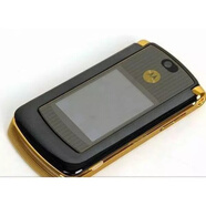 摩托羅拉（Motorola）V8經(jīng)典懷舊手機(jī)超薄翻蓋商務(wù)手機(jī)備用老人手機(jī) 金色2G版(主機(jī)+1電池+充電器