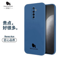 黑柚子 適用oppo Reno Ace手機殼新款硅膠手感男女款Reno保護套全包邊時尚簡約防摔軟殼 Reno Ace【圓邊-海軍藍】鏡頭全包