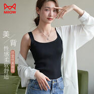 貓人（MiiOW）無尺碼針織背心女士吊帶背心打底衫女春秋工字美背修身內(nèi)搭 黑色