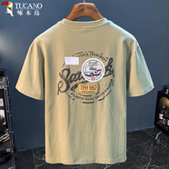 啄木鳥（TUCANO）短袖T恤男夏季新款高端潮流印花t恤美式輕奢新疆棉舒適短袖T恤衫 綠色 XL