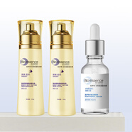 凱伊秀（Bio-essence）燕窩水乳勝肽美肌水精華露乳液面霜保濕滋潤補(bǔ)水面部護(hù)膚品套裝 水+乳+精華