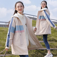 紫洛妮初高中生外套女學(xué)生春秋裝新款寬松休閑青少女大童15歲風(fēng)衣學(xué)院風(fēng) 【加絨】2305杏色 XL