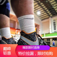 耐克（NIKE）男女鞋 Kyrie5 歐文5聯(lián)名海綿寶寶章魚哥派大星情侶款籃球鞋 AO2919-AQ2456-902 黑橙 42