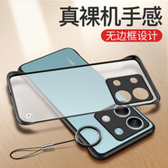 莫迪爾 適用小米紅米turbo3手機殼redmi note14pro無邊框note13Pro+保護套超薄磨砂硅膠防摔網(wǎng)紅潮半透明 【紅米note13】馬丁黑+送膜