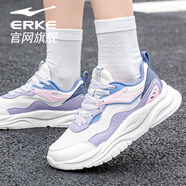 鴻星爾克女鞋運動鞋2025夏季官網(wǎng)旗艦紅星女士休閑皮網(wǎng)透氣老爹跑步鞋子 礦物紫2170 網(wǎng)面 38