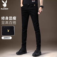 花花公子（PLAYBOY）牛仔褲男褲子男春夏季男士休閑褲修身潮流彈力小腳褲 黑色 38