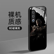 彩見(jiàn) 適用魅族21手機殼新款男21pro玻璃21note鏡面輕奢黑神話(huà)悟空2024高級感超薄防摔保護套 經(jīng)典黑-黑神話(huà)悟空E2 魅族21
