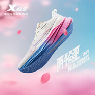 特步【流櫻】?jì)汕Ч锶凶优懿叫\動(dòng)鞋輕便減震耐磨體測跑鞋