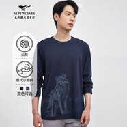 七匹狼（SEPTWOLVES）長(zhǎng)袖T恤男秋季天絲狼頭水漿印花圓領(lǐng)休閑時(shí)尚打底衫長(zhǎng)T男裝上衣 101(藏青)-1949款 XL (175)