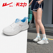 回力運(yùn)動休閑鞋女輕便透氣鞋男女同款軟底緩震網(wǎng)面情侶跑步鞋 白/粉/藍(lán) 42
