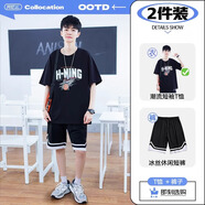 阿尼三青少年t恤短袖男生夏季2025新款潮流帥氣上衣半袖初高中學(xué)生夏裝 03款黑色+短褲 XL