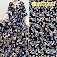 花仟陌定位花人造棉綢布料夏天連衣裙服裝面料家居服棉綢人造棉絲棉 海棠花一米