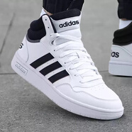 阿迪達斯 （adidas）男鞋高幫板鞋2025秋季新款運動鞋透氣緩震小白鞋防滑輕便休閑鞋 GW3019白色黑 40.5