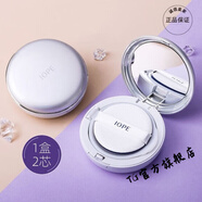 OGM【官方店】亦博IOPE氣墊小金銀幣艾諾碧女bb持久保濕遮瑕提亮 n13加一替 1盒