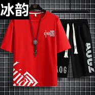 冰韻短袖男孩13青少年帥氣12-15歲初高中學(xué)生14純棉T恤16大童夏裝套裝 TZD511-5紅色(短袖+短褲) 品質(zhì)升 M (75-98斤左右)
